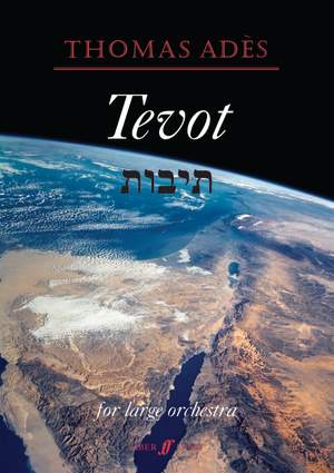 Ades: Tevot (full score)