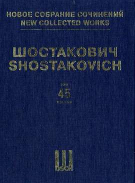 Shostakovich: Violin Concerto No. 2 op. 129 (Piano Score)