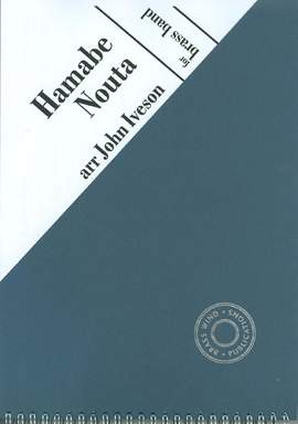 Iveson: Hamabe Nouta