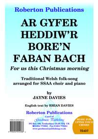 Davies Jayne: Ar Gyfer (For Us This Christmas..)