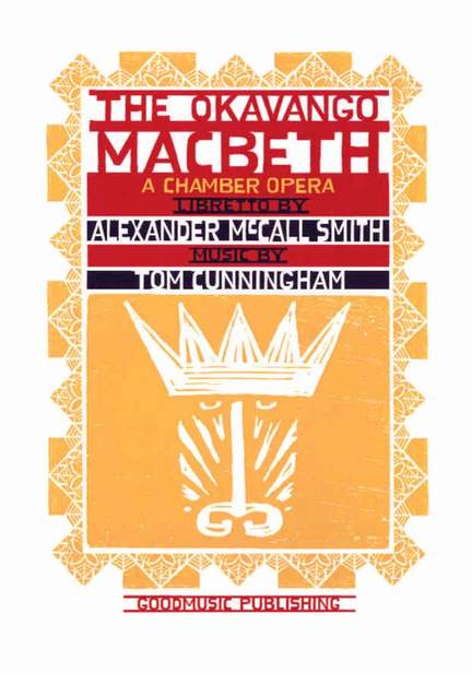 Cunningham: Okavango Macbeth
