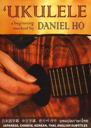 Ukulele: A Beginning Method