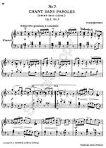 Tchaikovsky Product Image
