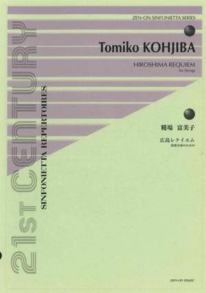 Kohjiba, T: Hiroshima Requiem