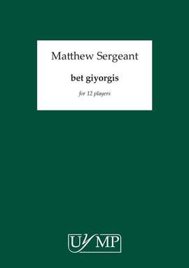 Matthew Sergeant: Bet Giyorgis