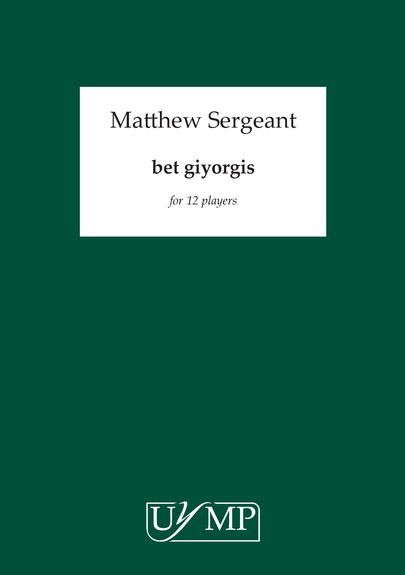 Matthew Sergeant: Bet Giyorgis