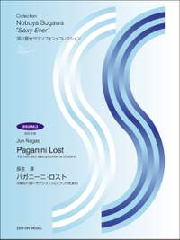 Nagao, J: Paganini Lost