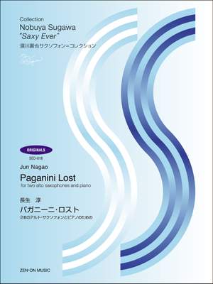 Nagao, J: Paganini Lost