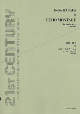 Harada, K: Echo Montage for Orchestra
