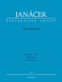 Janácek, Leos: Glagolitic Mass