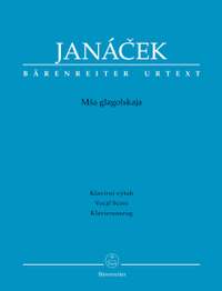 Janácek, Leos: Glagolitic Mass