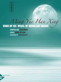 Wiant, B: Ming Yue Han Xing