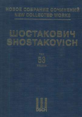 Shostakovich: Opera Lady Macbeth of the Mtsensk District