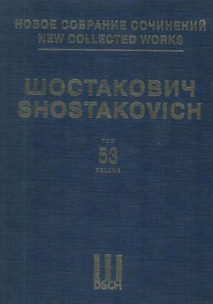 Shostakovich: Opera Lady Macbeth of the Mtsensk District