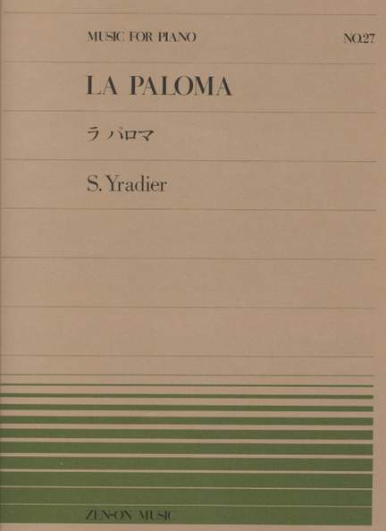 Yradier, S d: La Paloma