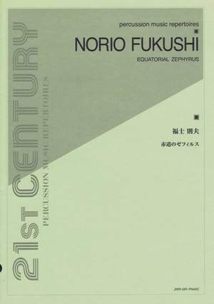 Fukushi, N: Equatorial Zephyrus