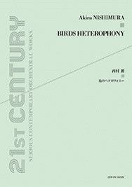 Nishimura, A: Birds Heterophony