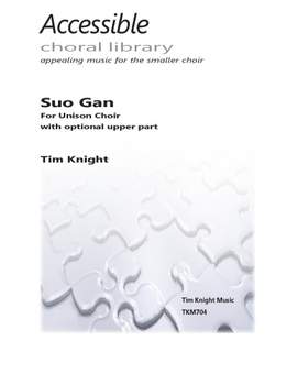 Knight: Suo Gan