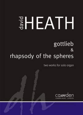 Heath: Gottlieb and Rhapsody of the Spheres