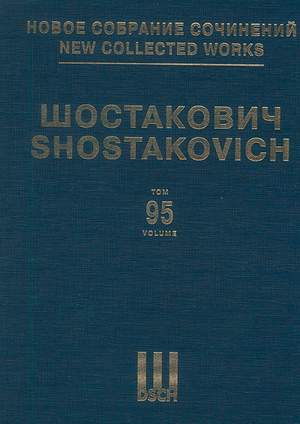 Shostakovich: Six Romances on Verses; Five Romances on Verses; There Were Kisses