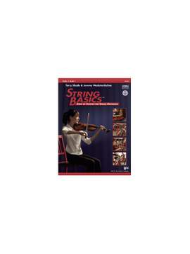 Terry Shade_Jeremy Woolstenhulme: String Basics-Steps To Success For String Orch. 1