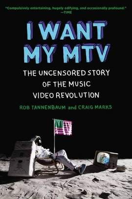I Want My MTV