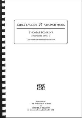 Tomkins, Thomas: Musica Deo Sacra V