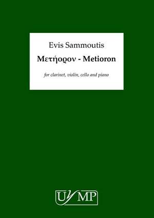 Evis Sammoutis: Metioron - Score