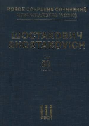 Shostakovich: Symphony No. 15 op. 141: Author’s arrangement for two pianos (four hands)