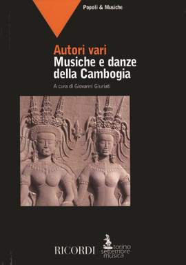 Various: Musiche e Danze della Cambogia
