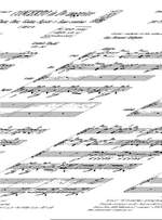Vivaldi: Concerto FXII/24 (RV88) in C major Product Image