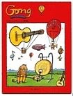 Lind: Gong Vol.1
