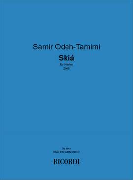 Odeh-Tamimi: Skiá