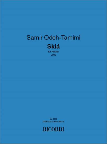 Odeh-Tamimi: Skiá