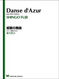 Danse d'Azur - Music for Two Guitars
