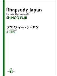 Rhapsody Japan for Guitar Duo