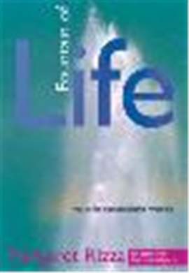 Fountain Of Life-Melody