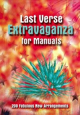Last Verse Extravaganza - Manuals