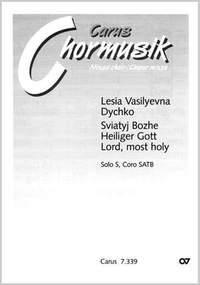 Dychko: Sviatyj Bozhe (Heiliger Gott) (HDur)