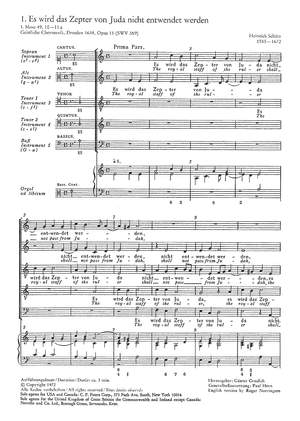 Schütz: Es wird das Zepter von Juda (SWV 369 (op. 11 no. 1); a-Moll)