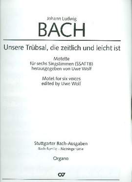 Bach: Unsere Trübsal, die zeitlich und leicht ist: organ part