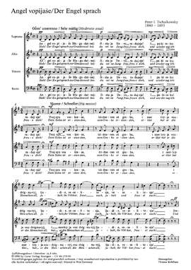 Tschaikowsky: Angel vopijaše (Der Engel sprach) (GDur)