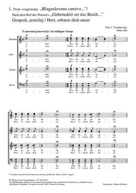 Tschaikowsky: Gospodi pomiluj (Herr, erbarm dich unser) (Op.41 no. 1; CDur)