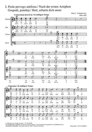 Tschaikowsky: Gospodi pomiluj (Herr, erbarm dich unser) (Op.41 no. 2; aMoll)