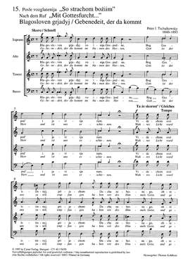 Tschaikowsky: Blagosloven grjadyj (Gebenedeit, der da kommt) (Op.41 no. 15; CDur)