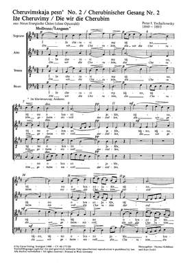 Tschaikowsky: Iže Cheruvimy (Die wir die Cherubim geheimnisvoll darstellen) (DDur)