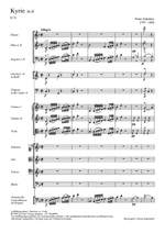 Schubert: Kyrie für eine Messe in d (D 31; d-Moll) Product Image