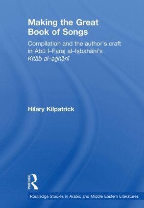 Making the Great Book of Songs