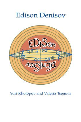 Edison Denisov