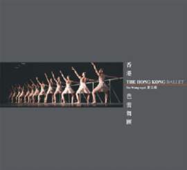 The Hong Kong Ballet